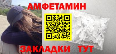 бутик Гагарин