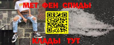 трава Абакан