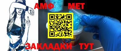 гашишное масло Гай