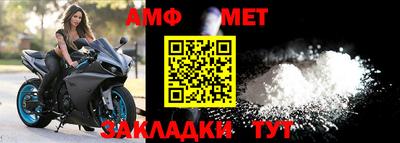гашишное масло Гай