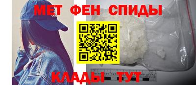 бутик Гагарин