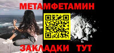 ешки Абакан