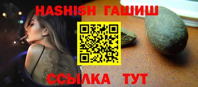 ПСИЛОЦИБИНОВЫЕ ГРИБЫ Азнакаево