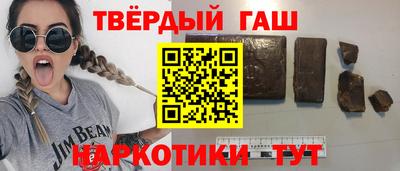 ПСИЛОЦИБИНОВЫЕ ГРИБЫ Азнакаево