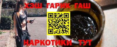 бутик Гагарин
