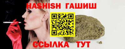 ПСИЛОЦИБИНОВЫЕ ГРИБЫ Азнакаево