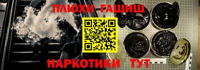 MESCALINE Азнакаево