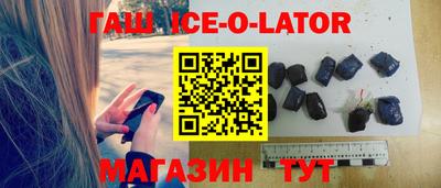 ешки Абакан
