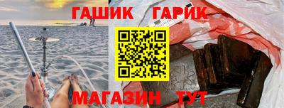 ешки Абакан