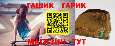 MESCALINE Азнакаево