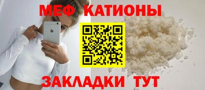 бутик Гагарин