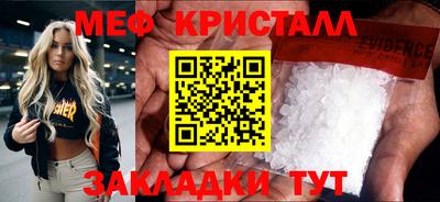 ПСИЛОЦИБИНОВЫЕ ГРИБЫ Азнакаево