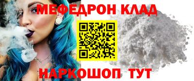 ешки Абакан