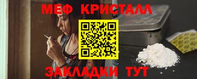 бутик Гагарин