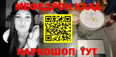 бутик Гагарин
