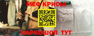 ПСИЛОЦИБИНОВЫЕ ГРИБЫ Азнакаево