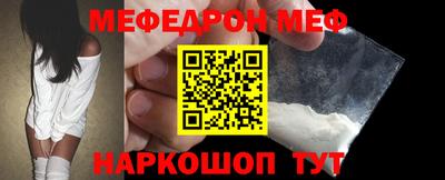 бутик Гагарин