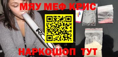 ПСИЛОЦИБИНОВЫЕ ГРИБЫ Азнакаево