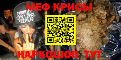 гашишное масло Гай