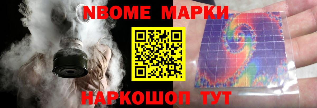 Кислота  Вход с VPN  мориарти Telegram  LSD-25 экстази ecstasy  ЛСД экстази кислота  Анжеро-Судженск 
