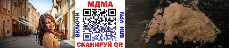 MDMA молли как найти Анжеро-Судженск